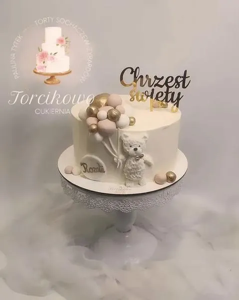 Eleganckie ubranka na chrzest