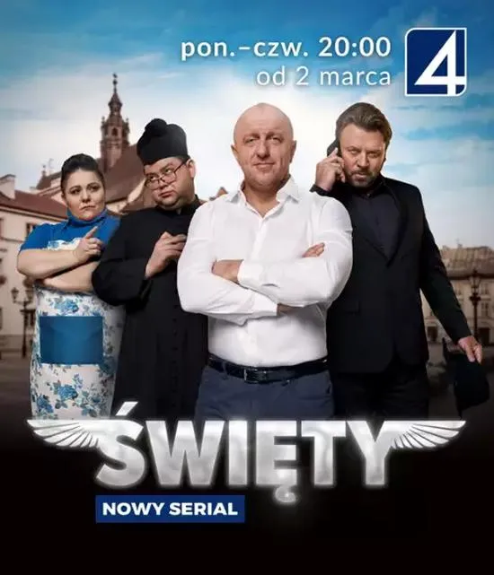 Gdzie obejrzeć święty