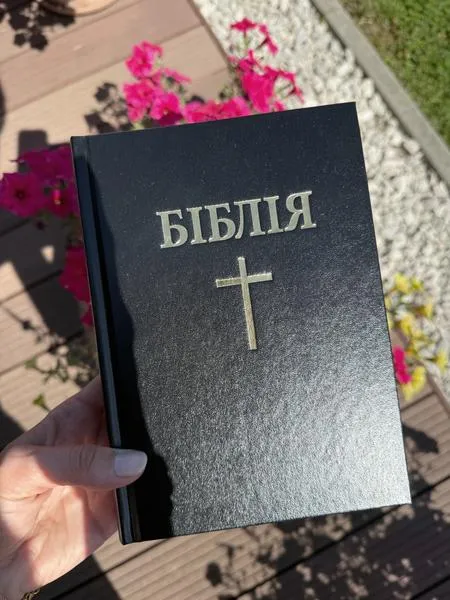 Liczba 77 w Biblii