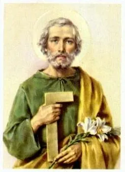 Patron Józef