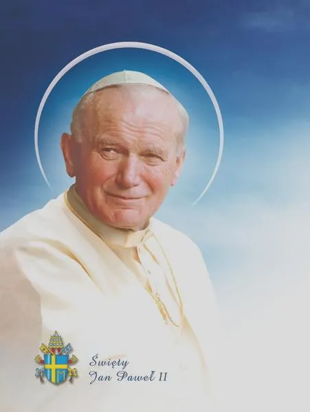 Patroni młodzieży