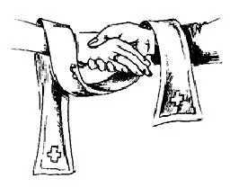 Sakrament małżeństwa