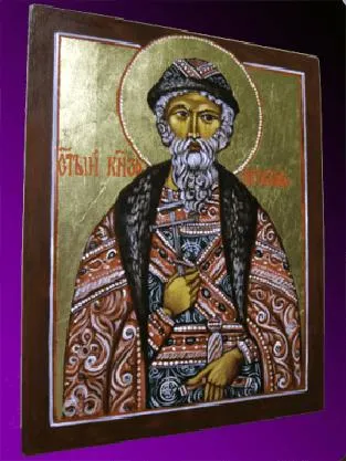 Święty Jarosław