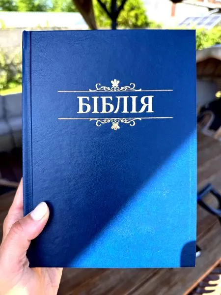 Symbolika liczby 77